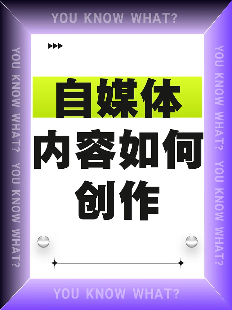 3d角色建模过程展示