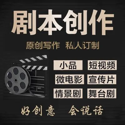 客户李先生头像